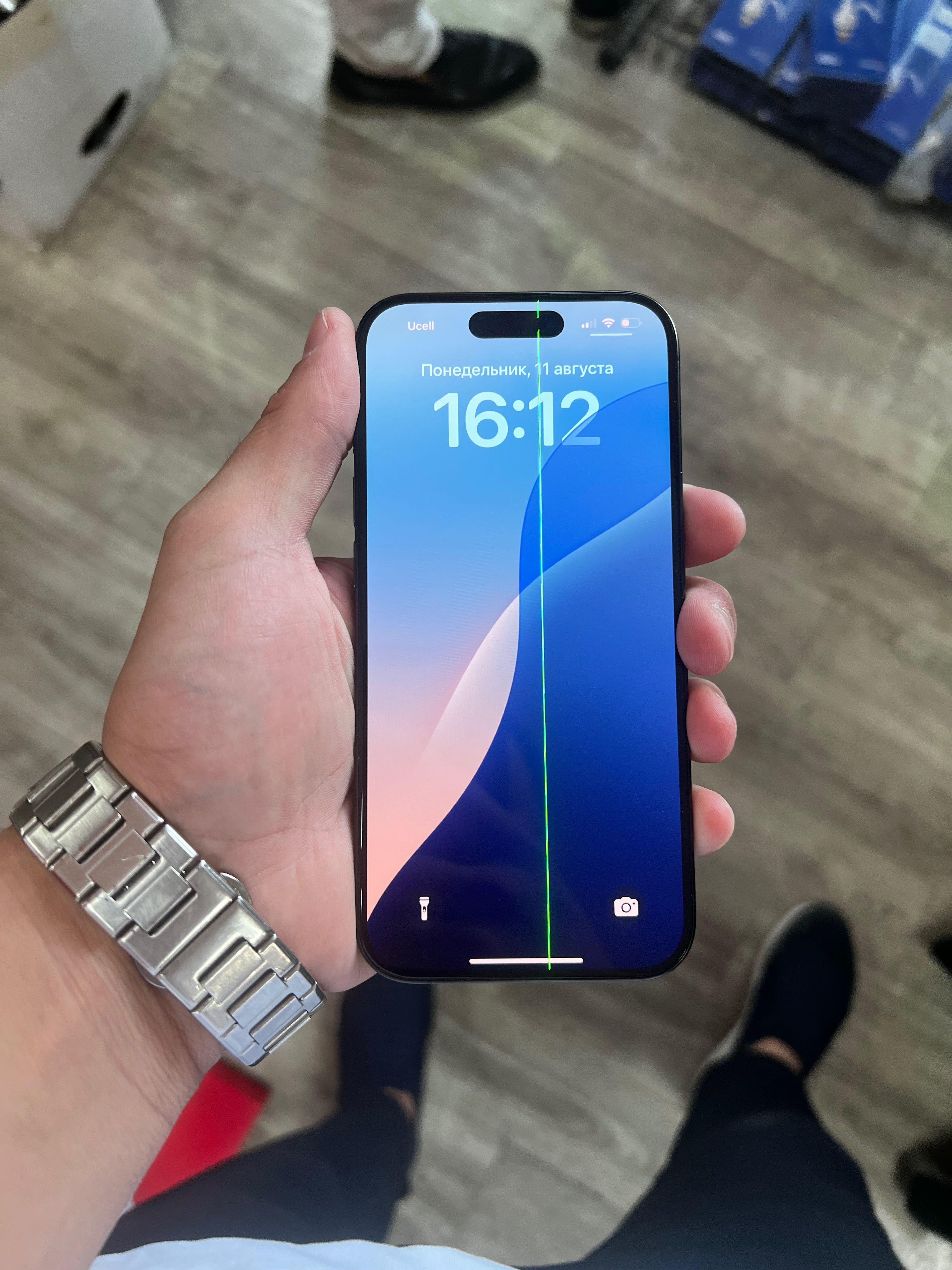 Iphone 15 pro 128gb