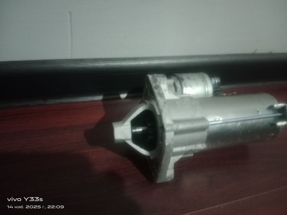 генератор гранта