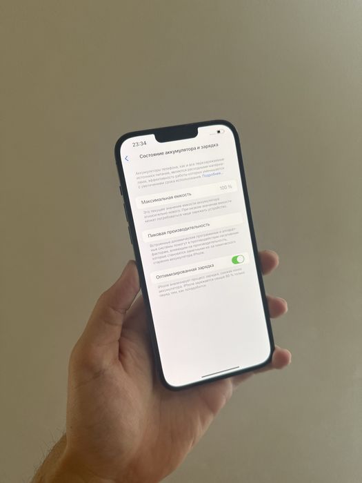 Iphone 13 pro max 128gb