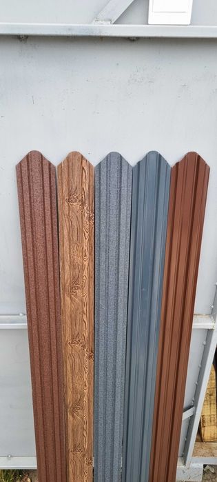 Vand Sipca Metalica (Producator)