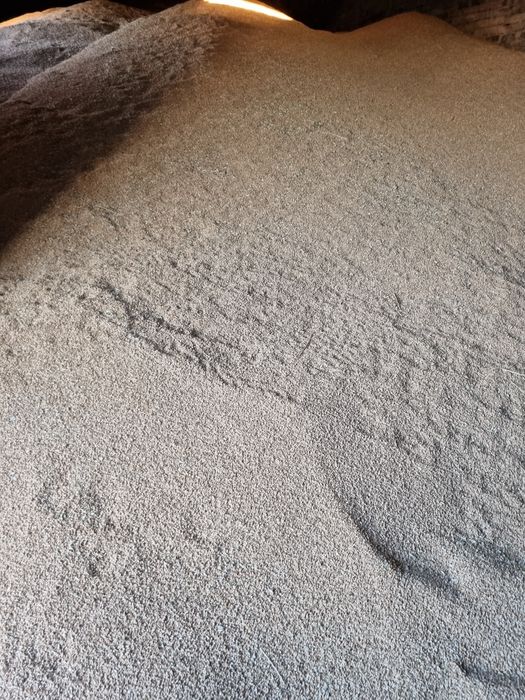 Дроблёнка                .