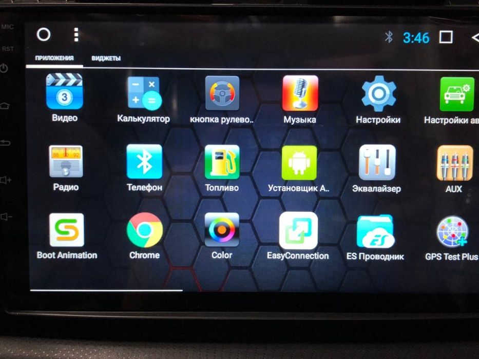 Магнитола Тойота Прадо 150(магнитофон на Prado 150) Android ШГУ