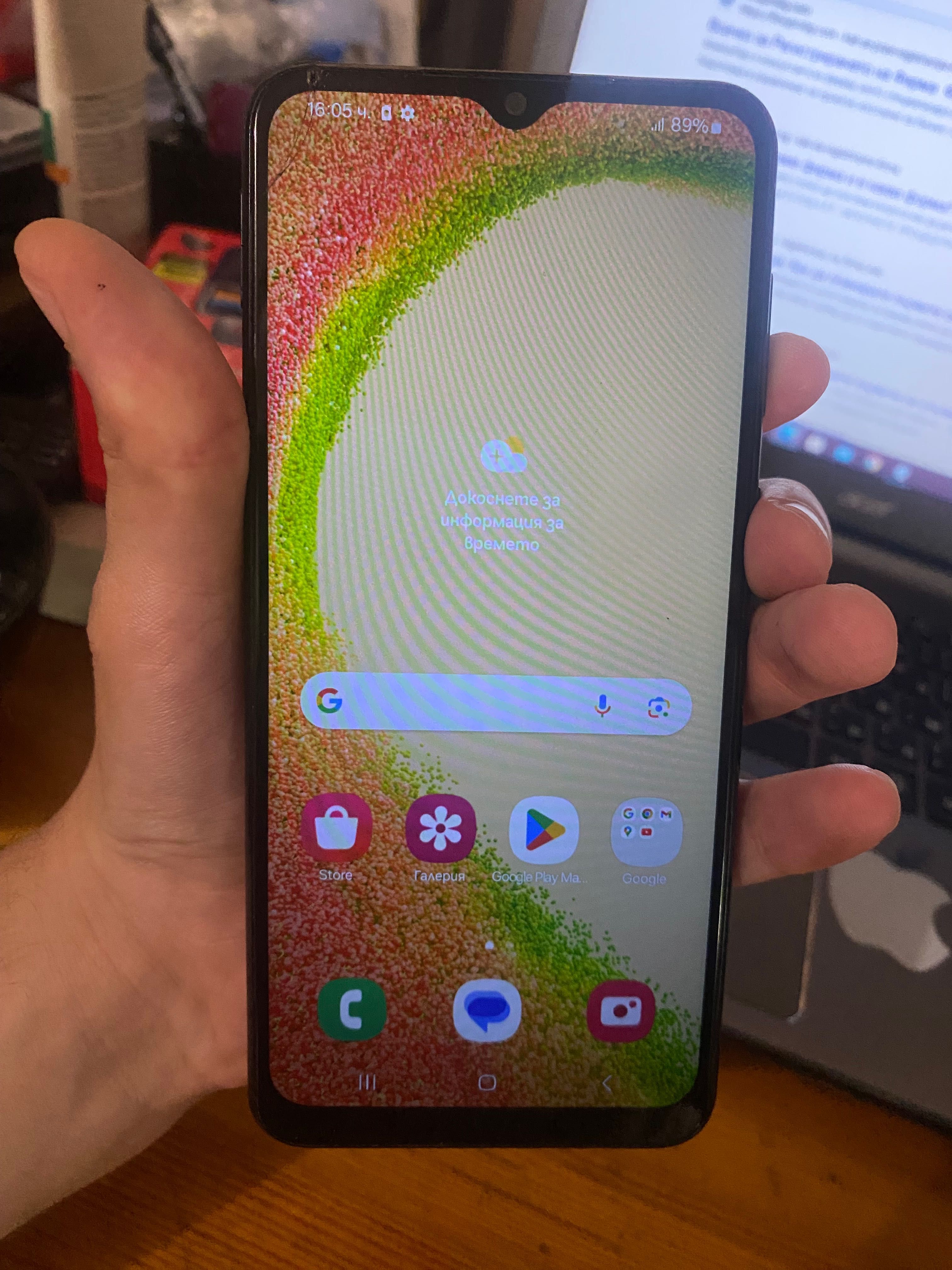 Samsung Galaxy A02s 128GB