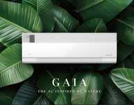 Продается инверторный кондиционер Midea, модель GAIA