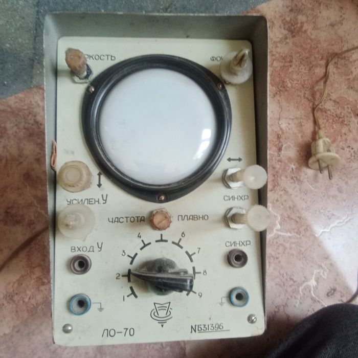 Осциллограф Ло-70.
