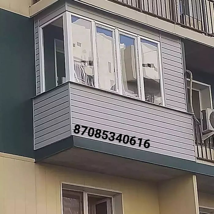 Ремонт.Обшивка.Утепление и Остекление Балконов в Есике