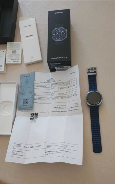 Samsung watch ultra