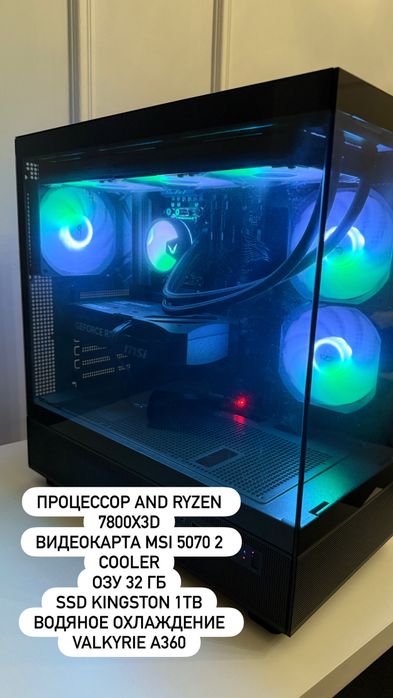 Топовый ПК для игр и стримов — Ryzen 7 7800X3D / RTX 5070 / 32 ГБ DDR5