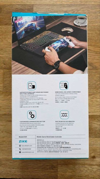 ZIKE Z331 USB-C Mobile Gaming Controller за Android и iPhone 17/16/15