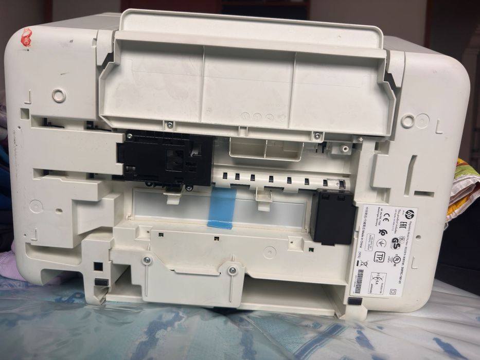 Imprimantă + Scaner HP