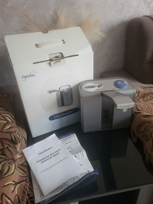 Читающая машина для незрячих   .