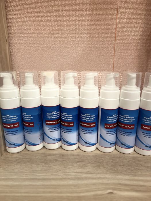 Продам всем нуждающимся  людям у кого колостома кишечника