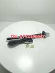 Antena Radio Cd Player Masina Aripa Telescopica Manuala