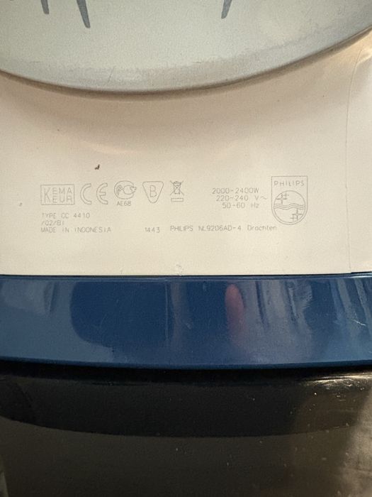 Парна ютия на Philips Azur GC4410 2400W с кутия