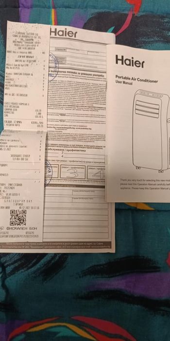 Климатик Haier в гаранция