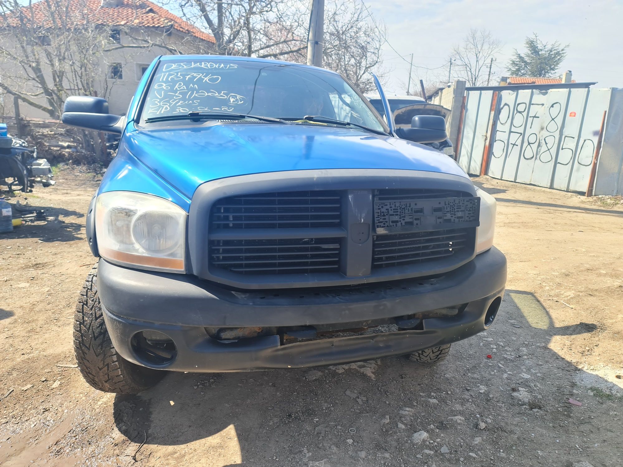 Dodge Ram  1500  5.7