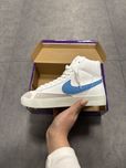 Nike Blazer Mid ‘77 White Blue