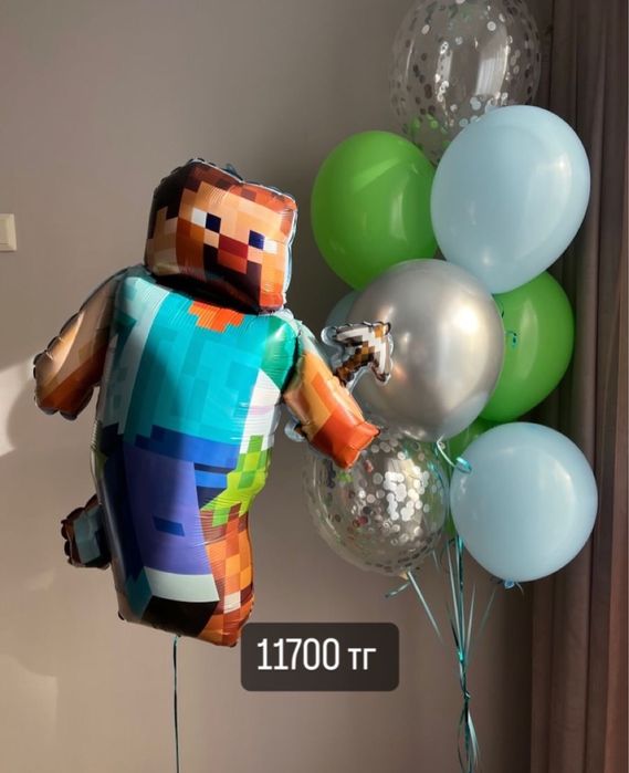 Шары воздушные на праздник