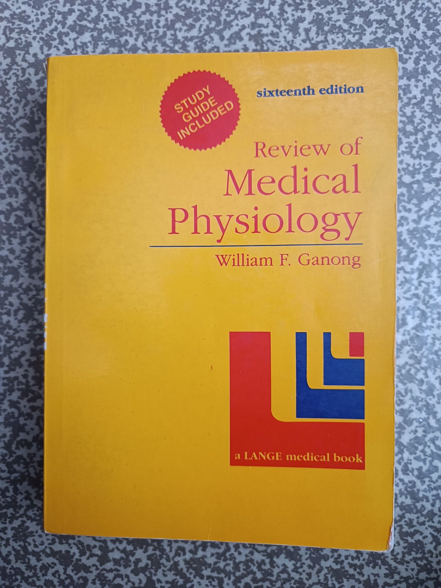 Physiology/ Физиология