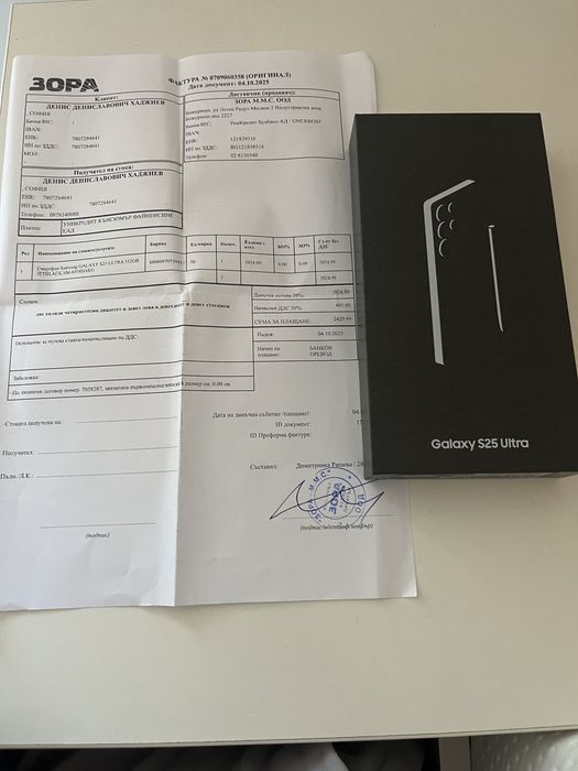 Samsung S25ultra 512GB НОВ