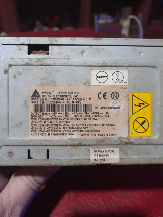 surse pc perfect functionale