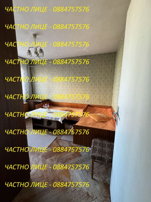 Продава се Тристаен апартамент в София, Младост 1 - 78 кв.м за 2500 €/кв.м - Снимка #5