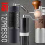 Rasnita cafea 1Zpresso J-ULTRA / ZP6 / JE-PLUS PREMIUM / Q-AiR