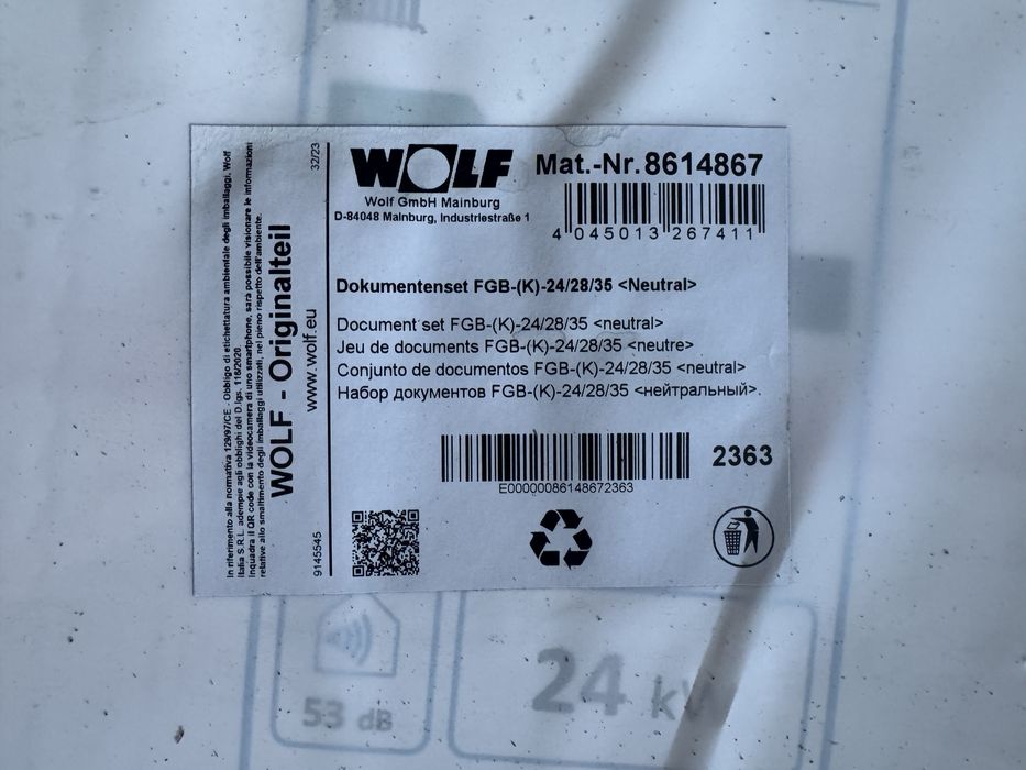 Wolf FGB K-24 - НОВ двиконтурен газов котел