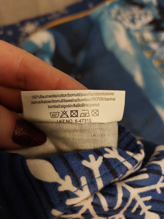 Lenjerie finet bumbac 100% 140/ 200. Nouă.