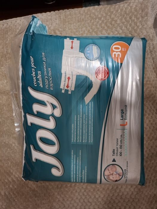 Продам подгузники для взрослых. Новые не хватает 3 шт в упаковке.