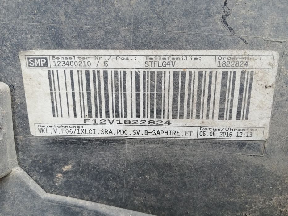 Bara fata bmw F12 seria 6 F13 F06 LCI