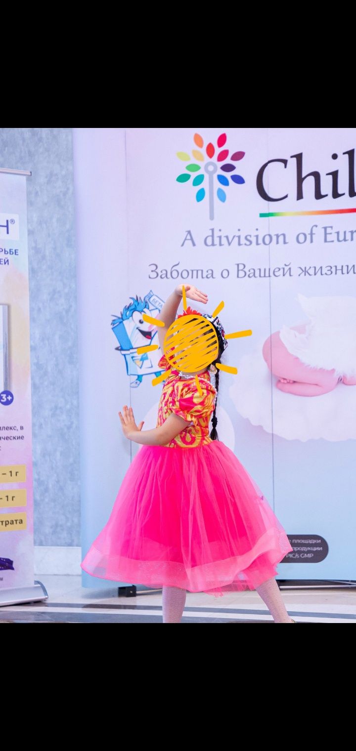 Ракс костюми кизлар учун