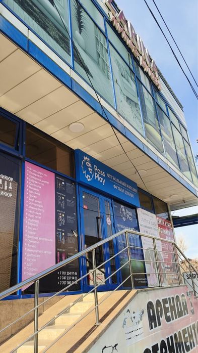 Сдам кабинет в ТД Зарина