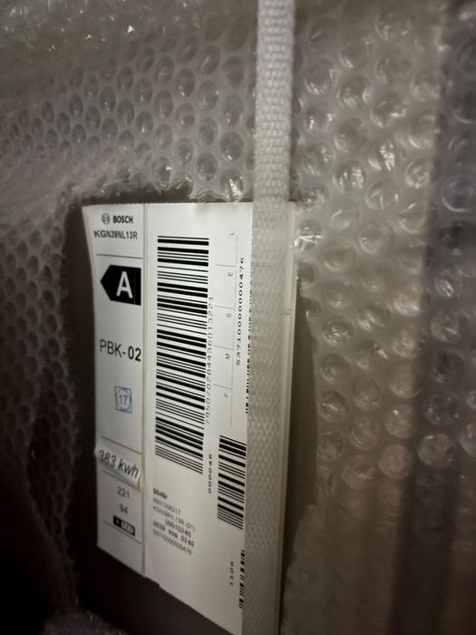 Новый холодильник Bosch