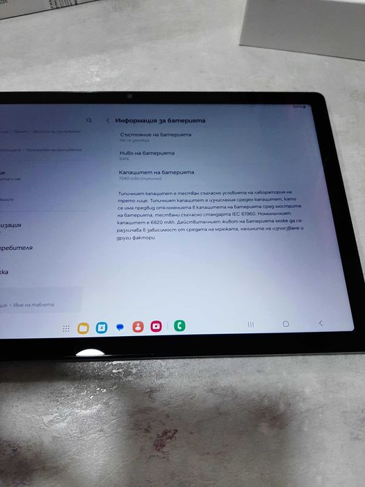 Таблет Samsung  Tab A8 10.5" 64/4 , Android 14, Като нов