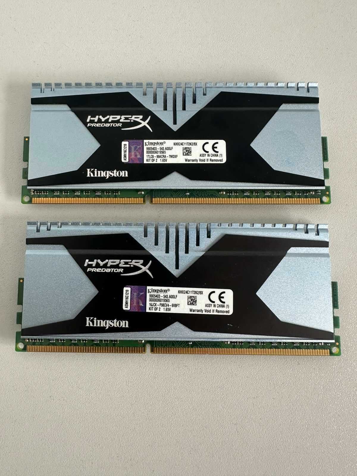 Рам памет Kingston HyperX 8GB DDR3 (2x4GB kit) DDR3-2400 CL11