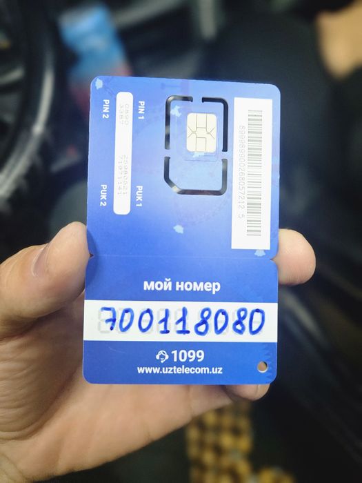 Uzmobile nomer yengi