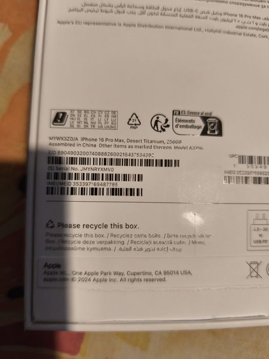 Iphone 16 pro max New
