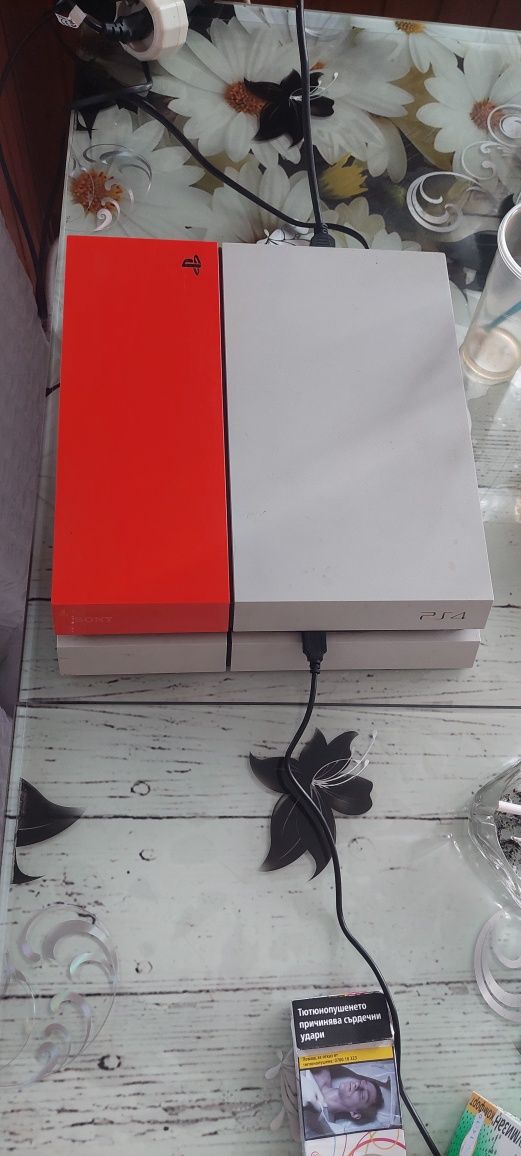 Playstation 4 slim