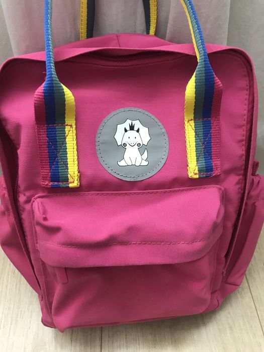 Rusac Kinder modern, impecabil
