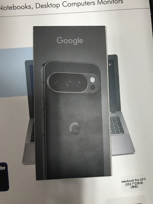 Google Pixel 10 Pro 256gb nou sigilat..