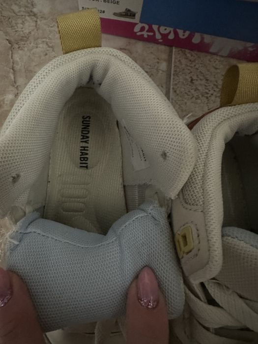 Кецове Sunday Habbit