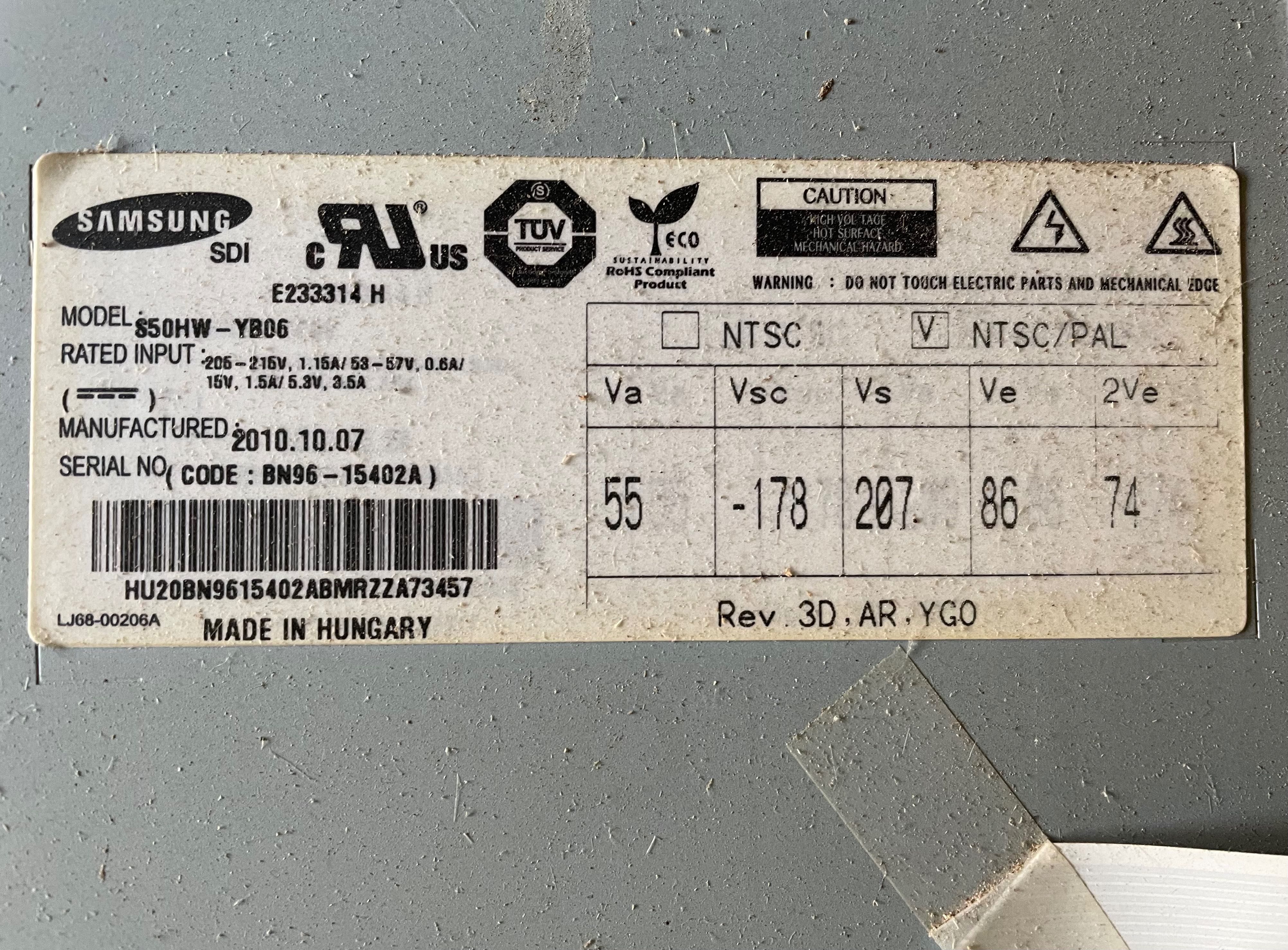 Samsung SDI S50HW-YB06, за части, телевизор