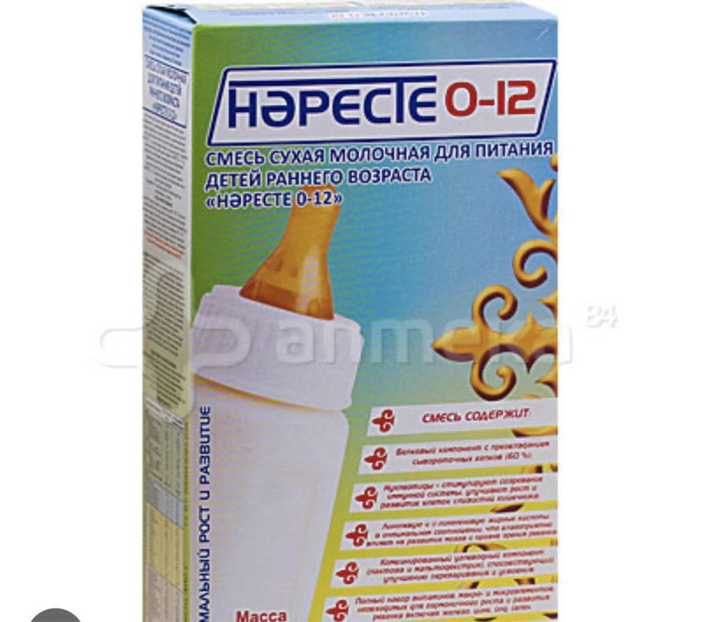 Смесь Наресте