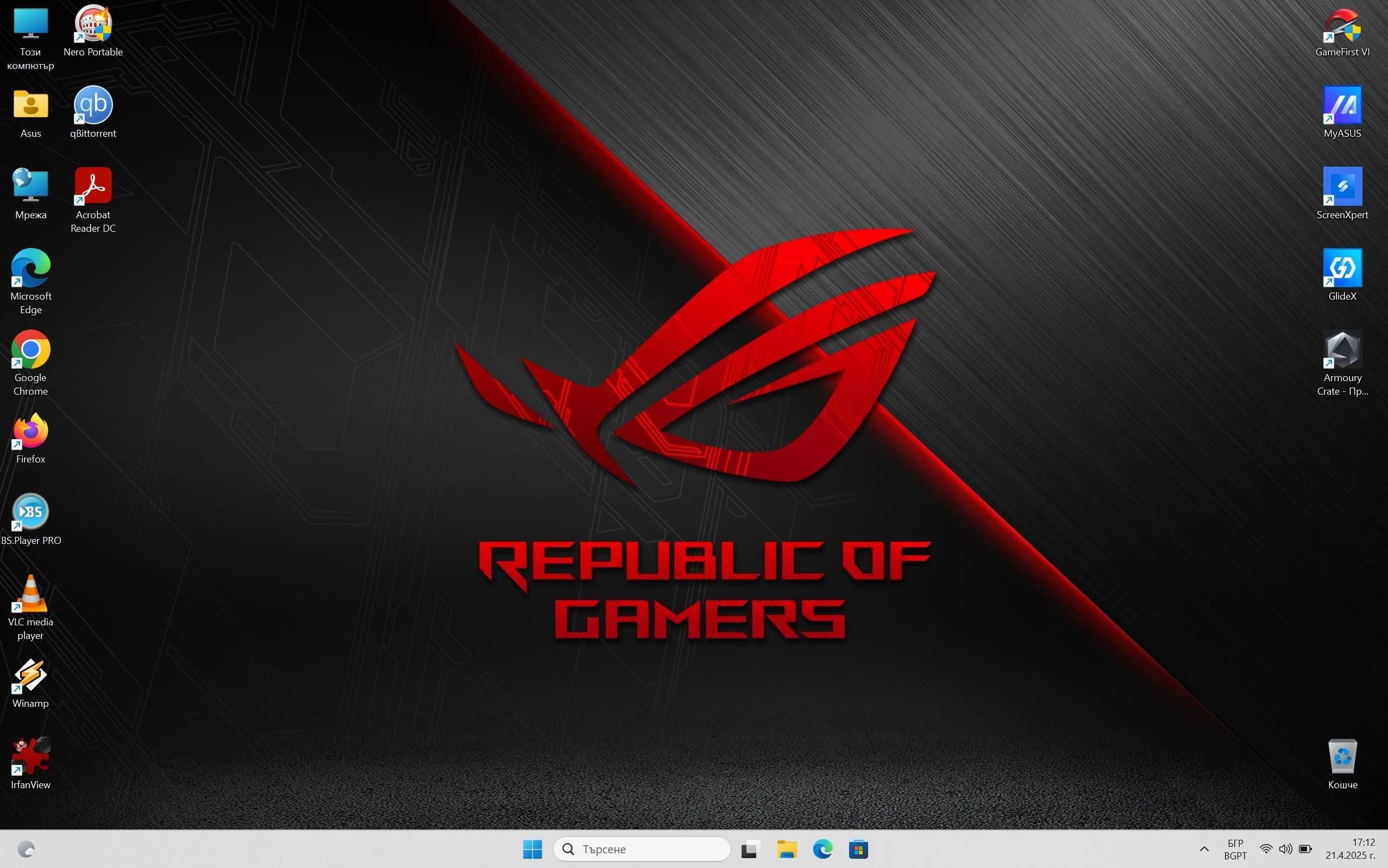 Asus ROG Zephyrus Duo 16 GX650RX Ryzen 9 6900HX/32GB/2TB SSD/RTX3080ti