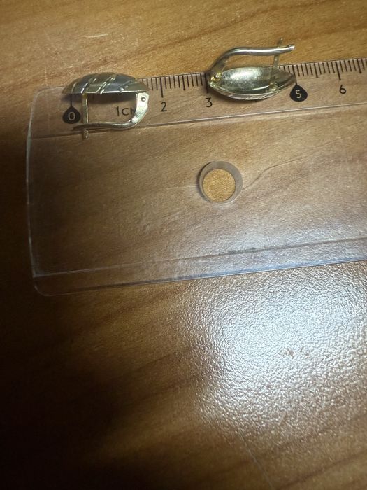 Cercei aur 14 karate