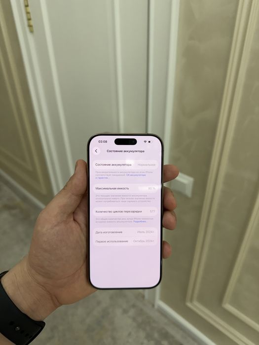 Iphone 16 pro 256gb yomkost 90%