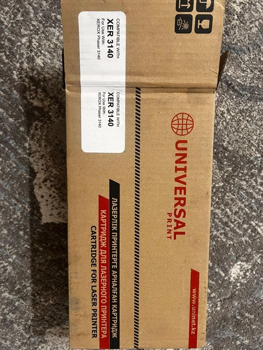 Картриджи универсальный