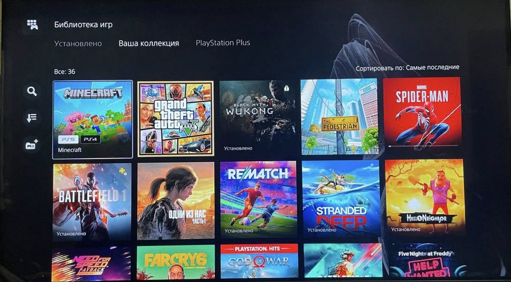 Продаётся Playstation 5 Slim 1Tb