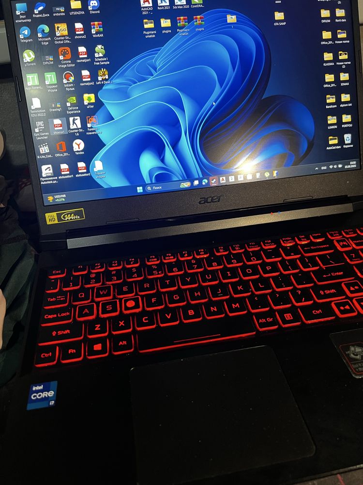 Acer Nitro 5 Igravoy Noutbook